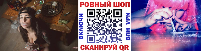 Гашиш Советский