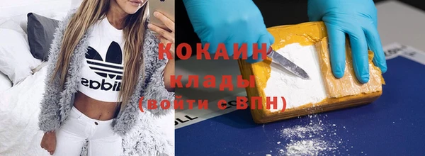 гидропоника Абдулино