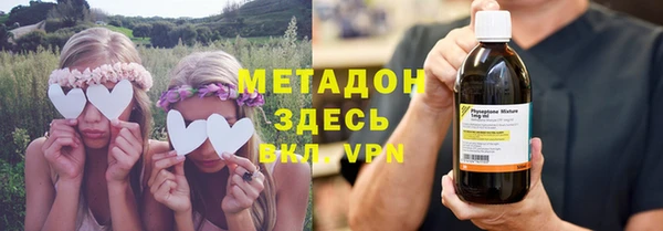 Альфа ПВП Абаза