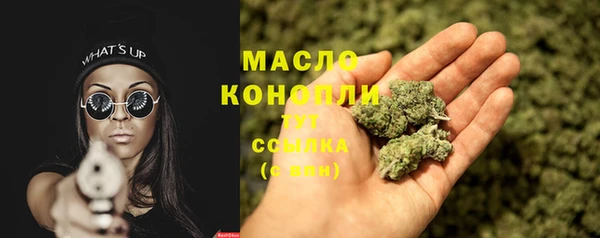 гидропоника Абдулино