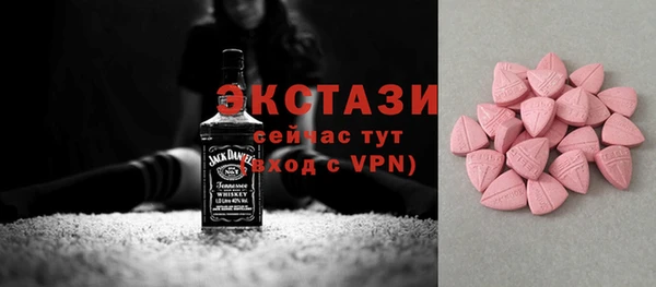 гидропоника Абдулино