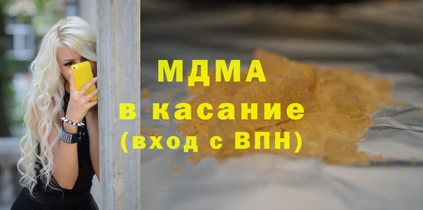 гидропоника Абдулино