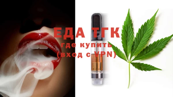гидропоника Абдулино