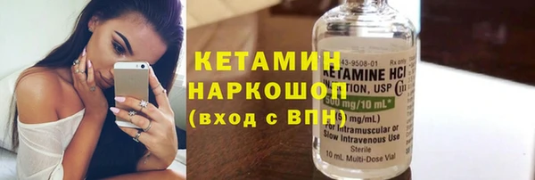 гидропоника Абдулино