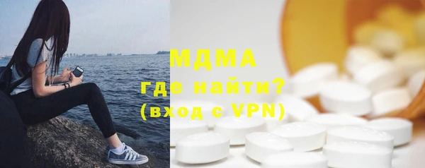 гидропоника Абдулино