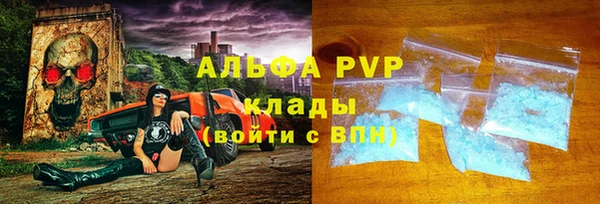 гидропоника Абдулино