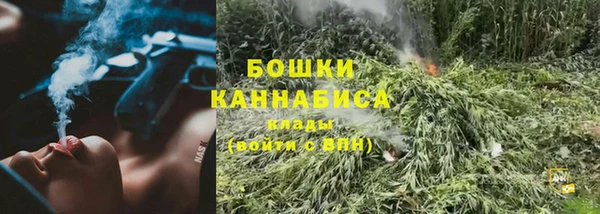 гидропоника Абдулино
