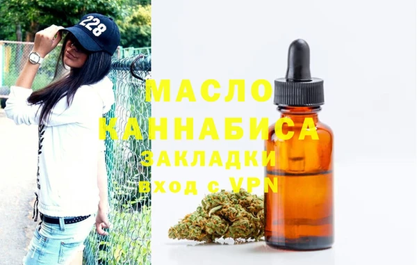 гидропоника Абдулино