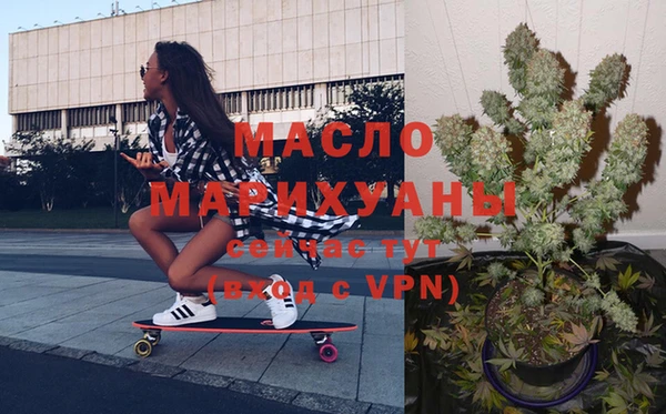 гидропоника Абдулино