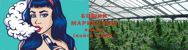 каннабис Сатка