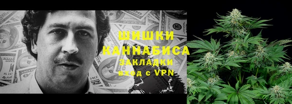амфетамин Абинск