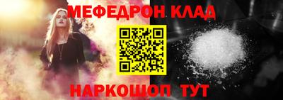 прущие грибы Ленинск-Кузнецкий