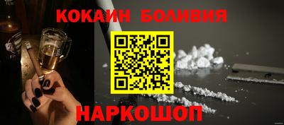 винт Пугачёв