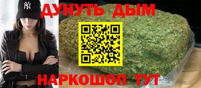 винт Пугачёв