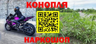 амфетамин Пушкино