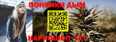 амфетамин Пушкино