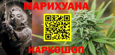 винт Пугачёв