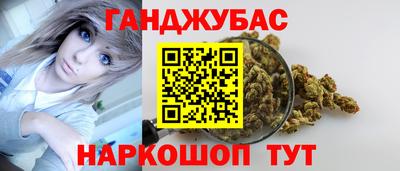 винт Пугачёв