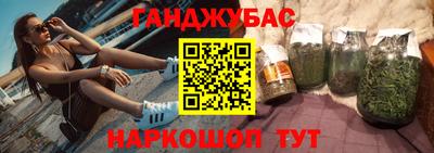 соль ск Пыть-Ях