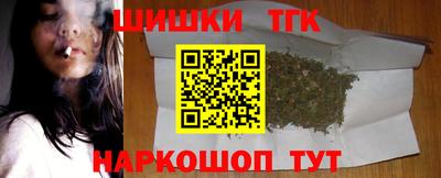 винт Пугачёв