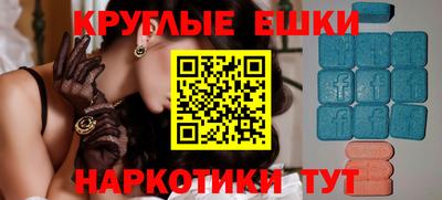 кокаин премиум Лениногорск