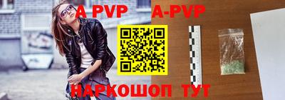 амфетамин Пушкино