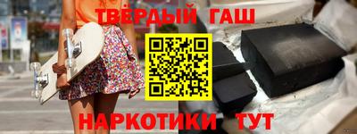 соль ск Пыть-Ях