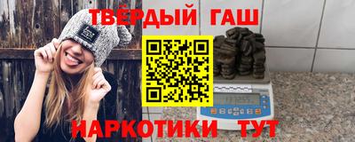 амфетамин Пушкино