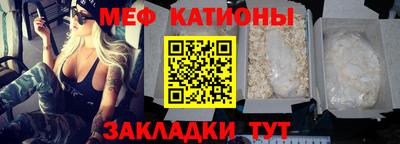 винт Пугачёв