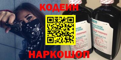 соль ск Пыть-Ях