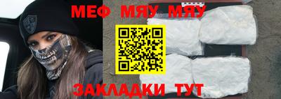 амфетамин Пушкино