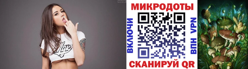omg как войти  Советский  Псилоцибиновые грибы MAGIC MUSHROOMS  продажа наркотиков 