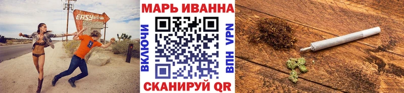 Конопля индика  где продают   Советский 